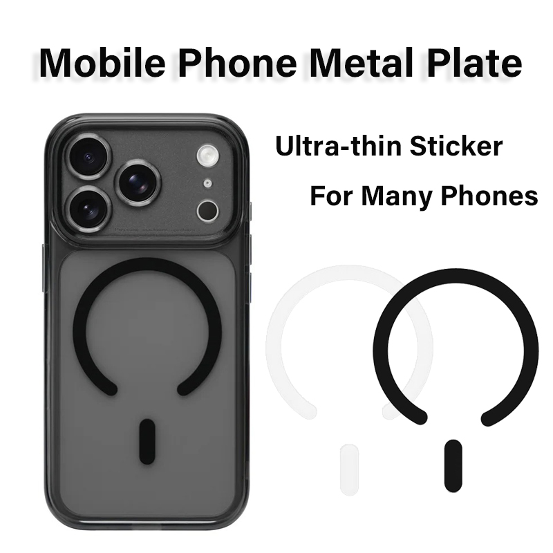 Mobile Tech Accessories - Placas de Metal para teléfono móvil