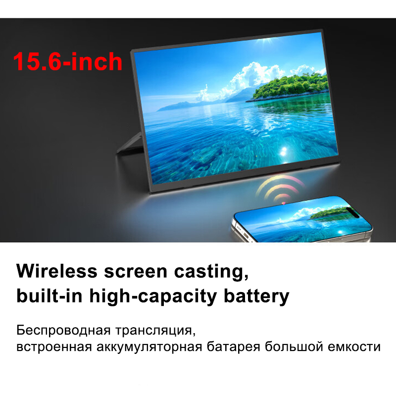 Usb C To Hdmi - Monitor portátil LCD de 15,6 pulgadas,