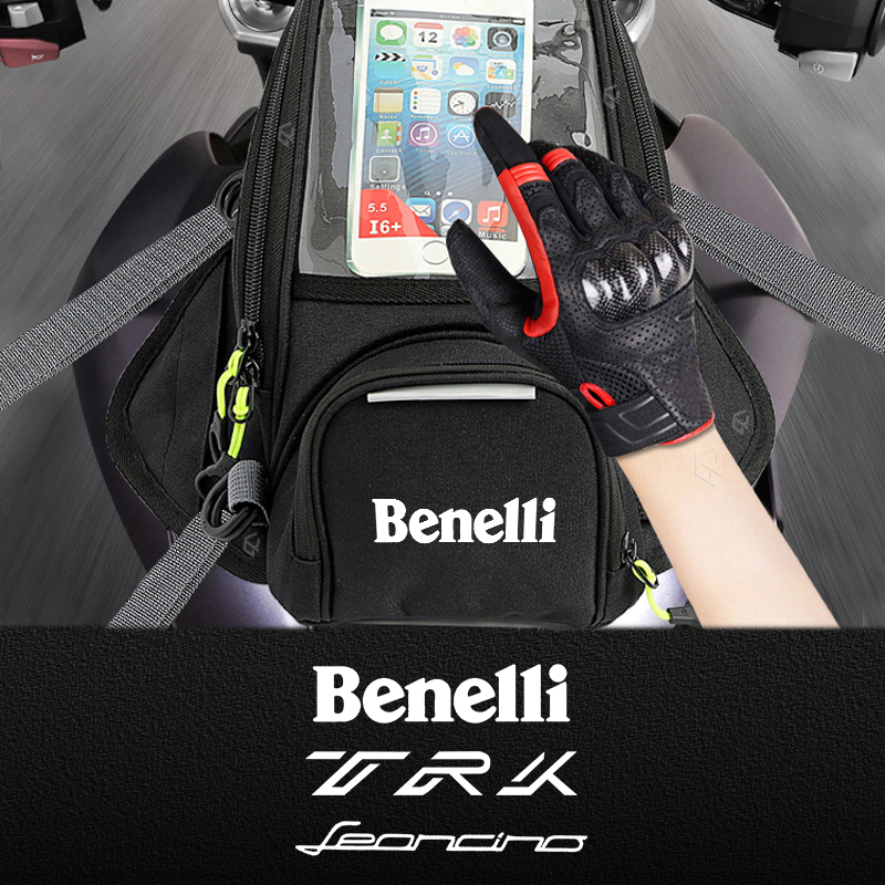 Mobile Tech Accessories - Nueva bolsa de tanque de navegación